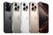 Smartfon Apple iPhone 16 Pro Max 5G żółty 6.90" 256.0GB