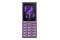 Smartfon NOKIA 105 fioletowy 2.00" poniżej 0.1GB/poniżej 0.5GB