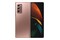 Smartfon Samsung Galaxy Z Fold 2 5G brązowy 7.60" 12.0GB/256.0GB