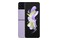 Smartfon Samsung Galaxy Z Flip 4 5G fioletowy 6.70" 8.0GB/128.0GB