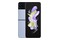 Smartfon Samsung Galaxy Z Flip 4 5G niebieski 6.70" 8.0GB/512.0GB