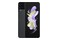 Smartfon Samsung Galaxy Z Flip 4 5G grafitowy 6.70" 8.0GB/256.0GB