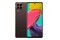 Smartfon Samsung Galaxy M53 5G brązowy 6.70" 6.0GB/128.0GB