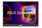 Monitor 16.0" ASUS ZenScreen MB16FC czarny