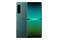 Smartfon Sony Xperia 5 IV 5G zielony 6.10" 8.0GB/128.0GB
