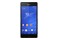 Smartfon Sony Xperia Z3 czarny 5.20" 3.0GB/16.0GB