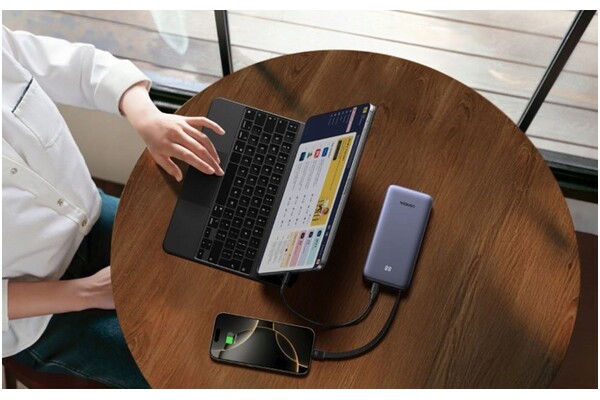 Powerbank UGREEN PB536 20000mAh 45.0W szary