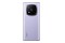 Smartfon Xiaomi Redmi Note 14 Pro+ 5G fioletowy 6.67" 12.0GB/512.0GB
