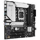 Płyta główna ASUS B760M-A Prime II WiFi Socket 1700 Intel B760 DDR5 microATX