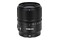 Obiektyw Yongnuo f/1.4 33mm DA DSM Sony E