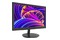 Monitor 18.5" Hikvision DS-D5019S czarny