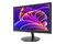 Monitor 18.5" Hikvision DS-D5019S czarny