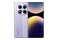 Smartfon Xiaomi Redmi Note 14 Pro 5G fioletowy 6.67" 12.0GB/512.0GB