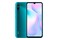 Smartfon Xiaomi Redmi 9AT zielony 6.53" 2.0GB/32.0GB