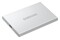Dysk zewnętrzny SSD Samsung T7 4TB srebrny
