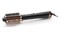 suszarko-lokówka BEAUTYME AS810 1200W kolor czarno-złoty