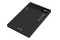 Powerbank Tracer Airmag1 5000mAh 15.0W czarny