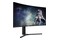 Monitor 34.0" Dahua Technology LM34-E330CA czarny
