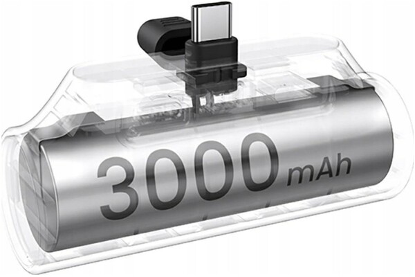Powerbank USAMS 3KCD24803 3000mAh