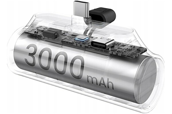 Powerbank USAMS 3KCD24802 3000mAh srebrny