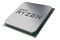 Procesor AMD Ryzen 9 3900 3.1GHz AM4 70MB