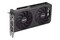Karta graficzna ASUS RTX 5060 Dual EVO OC 8GB GDDR7