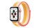 Smartwatch Apple Apple Watch SE Cellular 1.57" pomarańczowy
