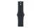 Smartwatch Apple Apple Watch SE Aluminium Case 1.57" północ
