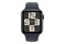Smartwatch Apple Apple Watch SE Aluminium Case północ
