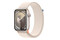 Smartwatch Apple Watch Series 9 Aluminium Case księżycowa poświata