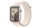 Smartwatch Apple Watch Series 9 Aluminium Case beżowy