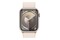 Smartwatch Apple Watch Series 9 Aluminium Case beżowy