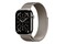Smartwatch Apple Watch Series 11 Tytan Case Tytan Naturalny 5G