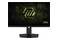Monitor 27.0" MSI MAG MAG 274QPF