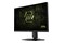 Monitor 27.0" MSI MAG MAG 274QPF