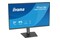 Monitor 27.0" IIYAMA XB2793HSU-B1 czarny