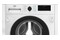 Pralka Beko B3WBT671415W 7.0kg 1200obr./min
