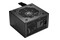 Sharkoon Rebel 650W ATX