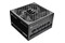 Thermaltake Toughpower 1000W ATX