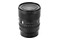 Obiektyw Viltrox f/1.4 50mm Pro AF Nikon Z