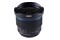 Obiektyw LAOWA f/2.8 10mm L-mount