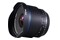 Obiektyw LAOWA f/2.8 10mm L-mount