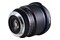 Obiektyw LAOWA f/2.8 10mm L-mount