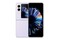 Smartfon nubia Flip 2 5G fioletowy 3.00" 8.0GB/256.0GB