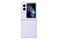 Smartfon nubia Flip 2 5G fioletowy 3.00" 8.0GB/256.0GB