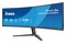 Monitor 44.5" IIYAMA XCB4594DQSU-B1 czarny