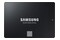 Dysk wewnętrzny Samsung 870 EVO SSD SATA (2.5") 8TB