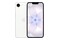 Smartfon Apple iPhone 17E 5G biały 6.10" 8.0GB/256.0GB