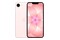 Smartfon Apple iPhone 17E 5G różowy 6.10" 8.0GB/256.0GB