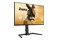 Monitor 24.5" IIYAMA GB2591HSU-B1 czarny